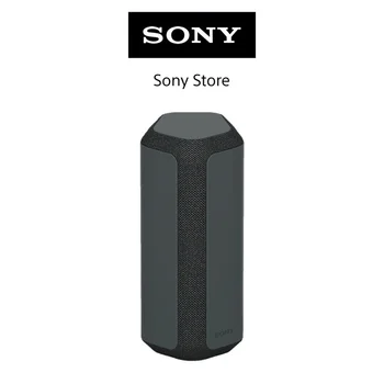 Sony Singappore XE300 | Nešiojamieji Belaidį Garsiakalbį | SRS-XE300 | 1 Metai + 3 Mėnesių Garantija